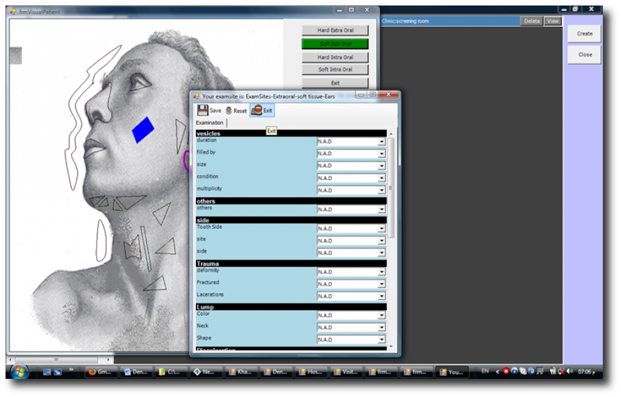 رسومات تشريحية
