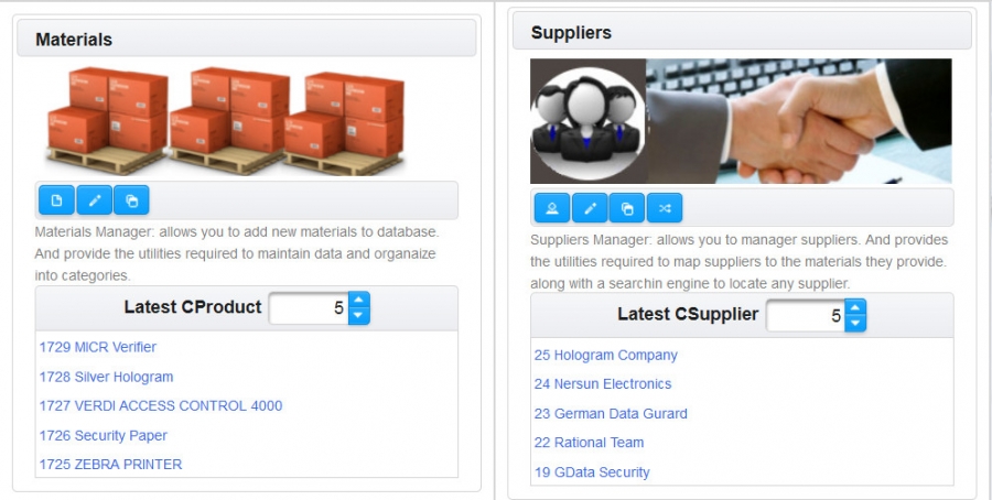 إدارة المواد والموردين