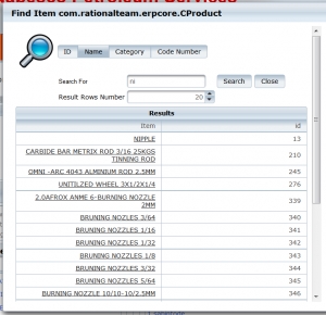 محرك بحث لكل محتويات النظام
