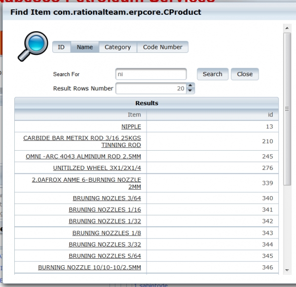 محرك بحث لكل محتويات النظام