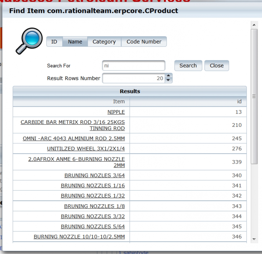 محرك بحث لكل محتويات النظام