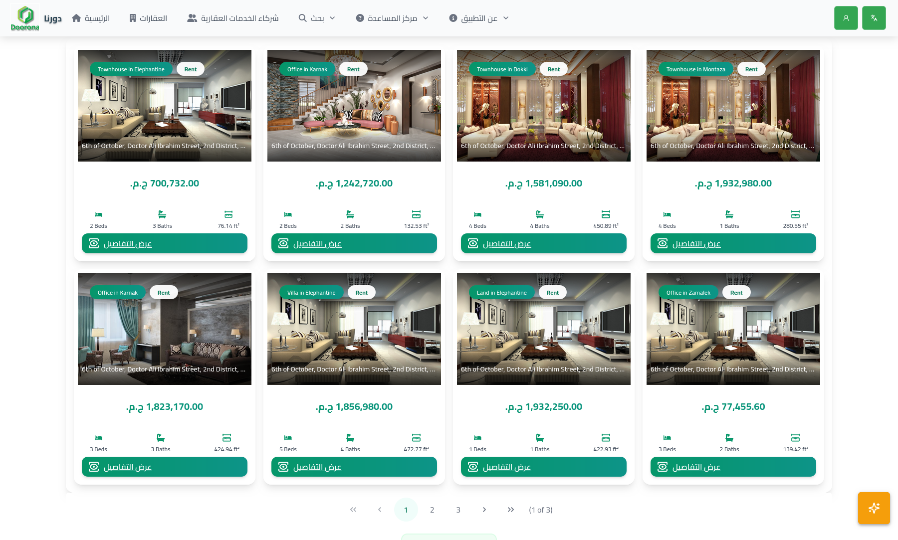 Doorona real estate management platform dashboard showing property listings and analytics